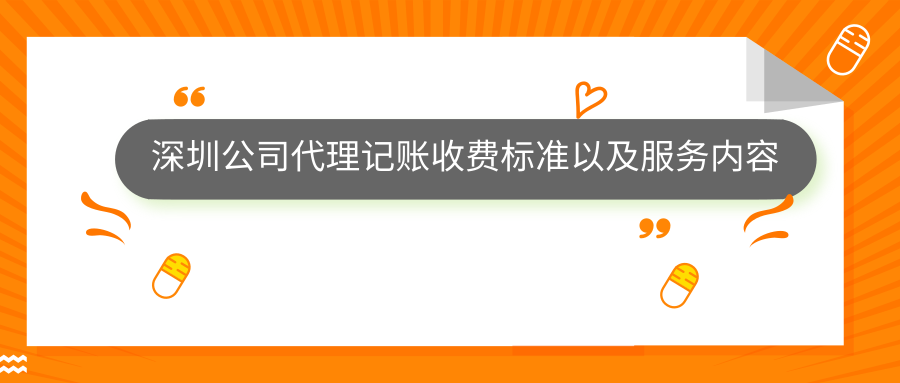 有了恰當的思維和行動，生活怎能不美好富足