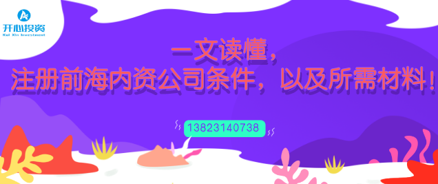 兩套帳一定是假帳嗎？兩套帳直接等于偷稅漏稅嗎，如果內