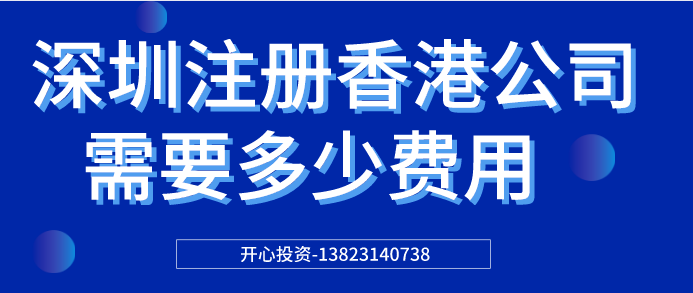 財(cái)務(wù)公司告訴您：避稅、偷稅、逃稅、漏稅，哪個(gè)情節(jié)更嚴(yán)