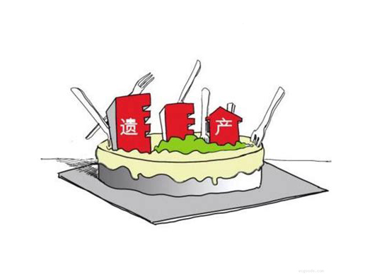 女子將遺產(chǎn)留給狗