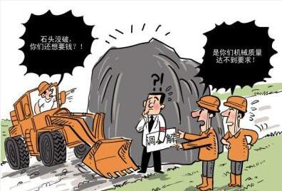 個(gè)人承包工程違法嗎