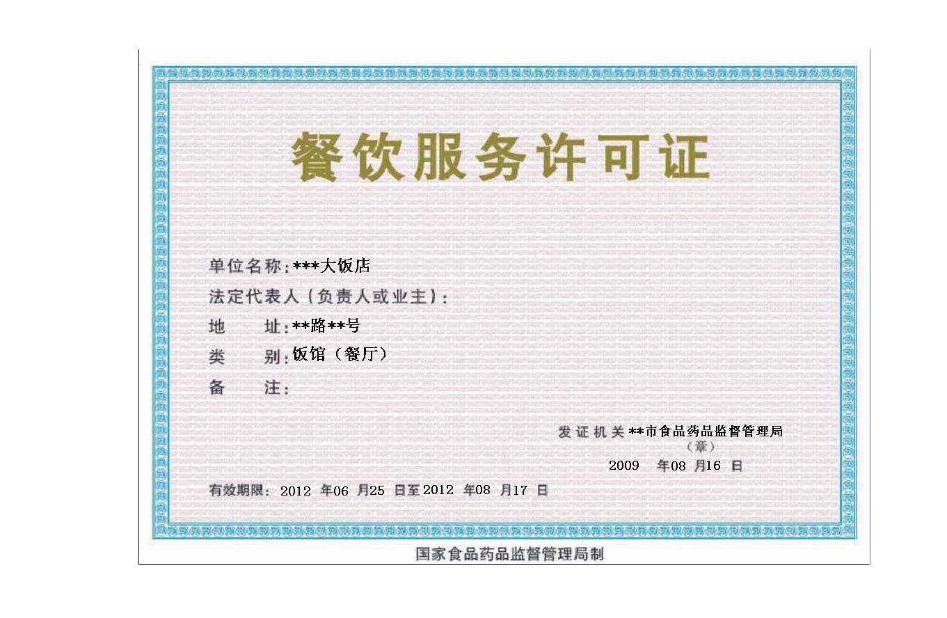 海南公司地址變更需要什么手續(xù)和材料？