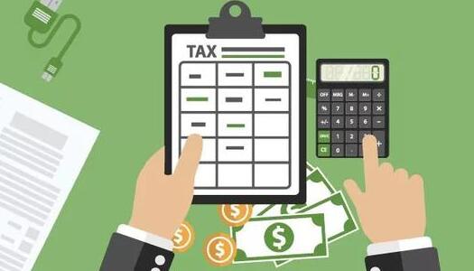 企業選擇財務做賬公司進行財務委托，有何好處？