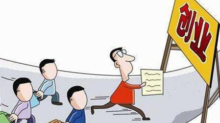 香港公司注冊完成后需要做哪些事？