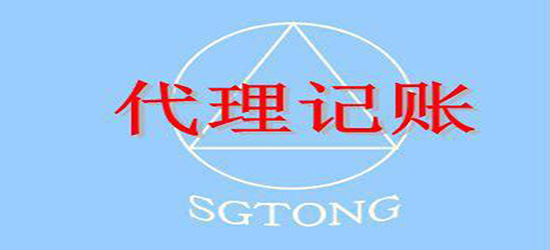 深圳注冊公司租賃合同 (了解深圳注冊公司租賃合同的注意事項)