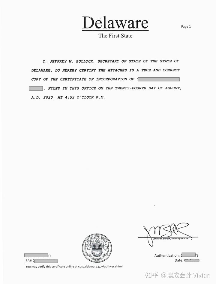 美國(guó)公司注冊(cè)選擇特拉華州？申請(qǐng)美國(guó)特拉華公司的優(yōu)勢(shì)？